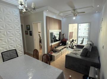 Apartamento · 57m² · 2 Quartos · 1 Vaga · Apartamento de 57m², 2 quartos(1 suíte) e 1 vaga - Innova São Francisco.