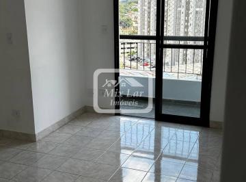 Apartamento · 70m² · 2 Quartos · 1 Vaga · Apartamento no Monte Alegre - Taboão da Serra - SP