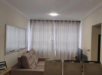 Apartamento · 57m² · 2 Quartos · 1 Vaga · Apartamento 2 quartos 57 M² - Roçado