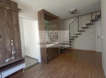 Apartamento · 125m² · 2 Quartos · 1 Vaga · Apartamento cobertura a venda em Cotia