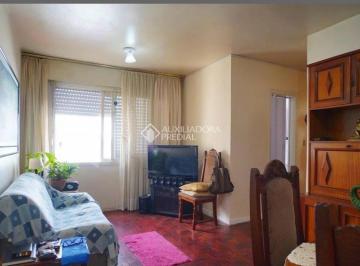 Apartamento · 56m² · 2 Quartos · 1 Vaga · LOCALIZAÇÃO PRIVILEGIADA