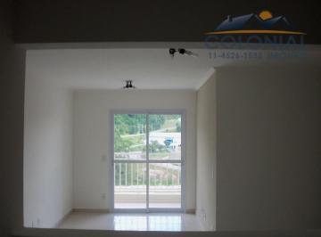 Foto 46 · Apartamento à venda em Jundiaí-SP na Vila Nova Jundiainópolis: 2 quartos, 1 sala, 2 banheiros, 1 vag