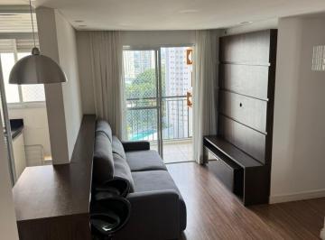 Apartamento à Venda Avenida Ernesto Igel, Lapa/SP · Apartamento 2 quartos na Vila Leopoldina venda São Paulo, SP