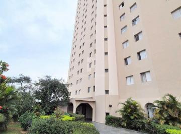 Apartamento · 54m² · 2 Quartos · 1 Vaga · Apartamento a venda - Gopouva - Guarulhos
