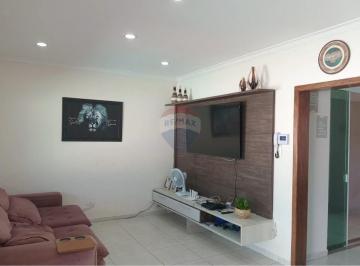 Casa · 266m² · 5 Quartos · 2 Vagas · Sobrado  em Peruíbe: 5 Quartos e Piscina