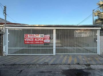 Comercial · 400m² · 4 Quartos · 8 Vagas · Casa à venda, 4 quartos, 1 suíte, 8 vagas, Suíça - Aracaju/SE