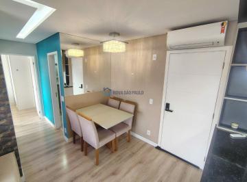 Apartamento · 72m² · 2 Quartos · 1 Vaga · Apartamento com 2 quartos sendo 1 suíte à venda na Vila das Mercês.