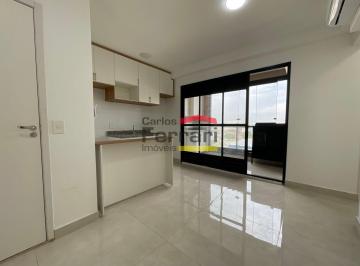 Apartamento · 39m² · 2 Quartos · 1 Vaga · Apartamento À Venda na Vila Guiherme com 2 dormitórios, 39 m2, varanda e com vaga de garagem