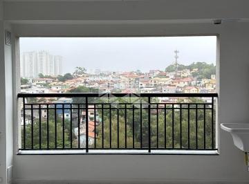Apartamento · 70m² · 2 Quartos · 1 Vaga · Vendo Apartamento 70m² 2 Suítes 1 Vaga Ferreira/Vila Sônia São Paulo - SP