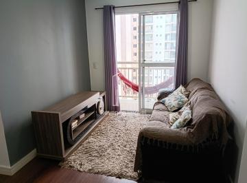 Apartamento · 48m² · 2 Quartos · 1 Vaga · Imperdível oportunidade: Apartamento à venda em São Paulo-SP, Vila das Belezas! 2 quartos, 1 banheir
