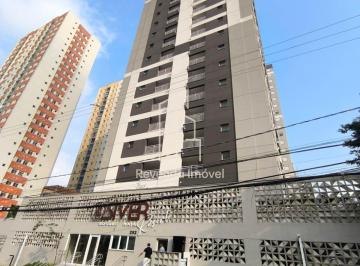 Apartamento · 31m² · 1 Quarto · 1 Vaga · Apartamento à venda no Picanço, Guarulhos-SP: 1 quarto, 1 banheiro, 1 vaga de garagem e 31m² de área