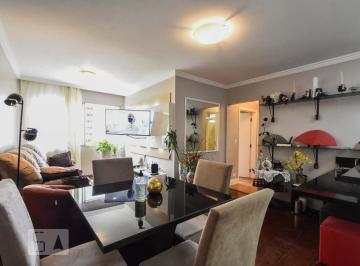 Apartamento · 69m² · 2 Quartos · 1 Vaga · Apartamento à Venda - Campo Belo, 2 Quartos, 69 m2