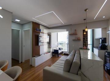 Apartamento · 52m² · 2 Quartos · 1 Vaga · Apartamento à Venda - Alphaville, 2 Quartos, 52 m2