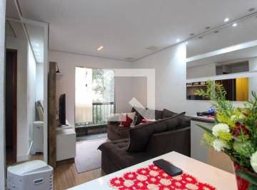 Apartamento · 50m² · 2 Quartos · 1 Vaga · Apartamento à Venda - Portal do Morumbi, 2 Quartos, 50 m2