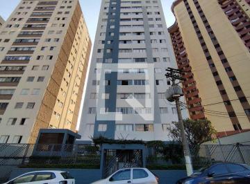 Apartamento · 67m² · 2 Quartos · 1 Vaga · Apartamento à Venda - Bosque da Saúde, 2 Quartos, 67 m2
