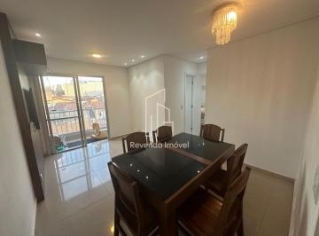 Apartamento · 51m² · 2 Quartos · 1 Vaga · Apartamento dos Sonhos à Venda no Jardim Caravelas, São Paulo-SP - 2 Quartos, 1 Vaga e Muito Mais!