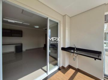 Apartamento · 71m² · 2 Quartos · 1 Vaga · Apartamento para alugar no Edifício Siena em Piracicaba