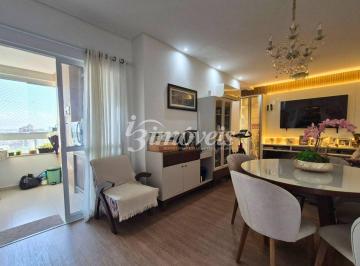 Apartamento · 67m² · 2 Quartos · 1 Vaga · Apartamento à venda, 2 quartos sendo 1 suíte, 1 vaga, Residencial Dalia, Bairro Centro, Itajaí-SC