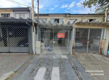 Casa · 60m² · 2 Quartos · 1 Vaga · Sobrado com 2 quartos, sala, cozinha, 2 banheiros, área de serviço, 1 vaga de garagem