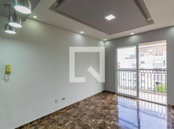 Apartamento · 71m² · 2 Quartos · 1 Vaga · Apartamento para Aluguel - Jardim Palmares, 2 Quartos,  71 m² - São Paulo