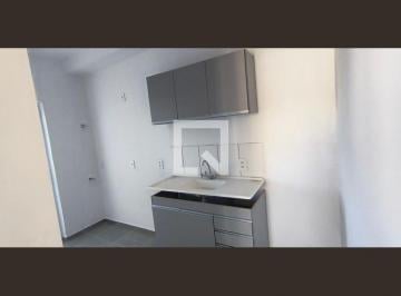 Apartamento · 96m² · 2 Quartos · 1 Vaga · Apartamento para Aluguel - Jardim Imperial, 2 Quartos,  96 m² - Lagoa Santa