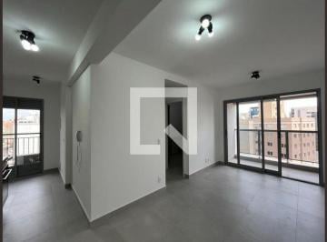 Apartamento · 57m² · 2 Quartos · 1 Vaga · Apartamento para Aluguel - Botafogo, 2 Quartos, 57 m² - Campinas