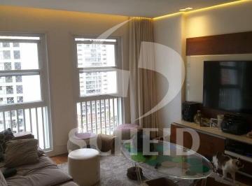 Apartamento · 100m² · 3 Quartos · 1 Vaga · Apartamento 3 quartos para venda ao lado da estação Brooklin do metrô