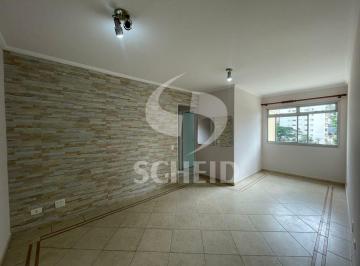 Apartamento · 69m² · 2 Quartos · 1 Vaga · Apartamento para locação na Vila Santa Catarina com 68,5m2, 2 quartos e 1 vaga de garagem fixa.