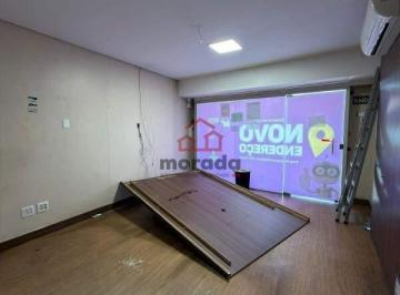 Comercial · 105m² · Loja para aluguel, CENTRO - ITAUNA/MG
