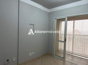 Apartamento · 85m² · 3 Quartos · 2 Vagas · Apartamento c/ 3 quartos, 1 suíte e 2 vagas, 85m², à venda no Condomínio Piazza San Pietro, no bairr
