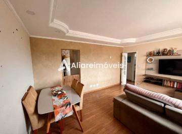 Apartamento · 62m² · 2 Quartos · 2 Vagas · Apartamento c/ 2 quartos e 2 vagas, 62m², à venda no Condomínio Verona, no bairro Mooca, por 600.000