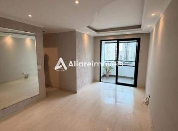 Apartamento · 54m² · 2 Quartos · 1 Vaga · Apartamento c/ 2 quartos, 1 suíte e 1 vaga, 54m², à venda no Condomínio Villagio Felicita, no bairro