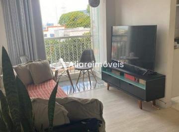 Apartamento · 48m² · 2 Quartos · 1 Vaga · Apartamento c/ 2 quartos e 1 vaga, 48m², à venda no , no bairro Mooca, por 440.000,00