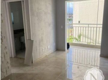 Apartamento · 63m² · 2 Quartos · 1 Vaga · Apartamento à venda com 2 quartos no bairro Guapurá