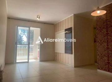 Apartamento · 65m² · 3 Quartos · 1 Vaga · Apartamento c/ 3 quartos e 1 vaga, 65m², à venda no Condomínio Giardino Imperiale, no bairro Parque 