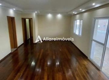 Apartamento · 160m² · 3 Quartos · 3 Vagas · Apartamento c/ 3 quartos, 3 suítes e 3 vagas, 160m², para aluguel no Condomínio João Victor, no bair