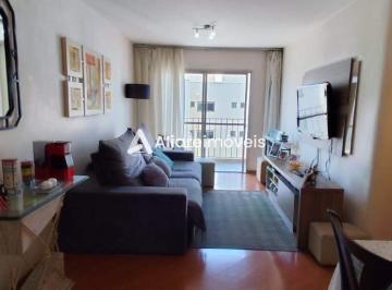 Apartamento · 80m² · 2 Quartos · 1 Vaga · Apartamento c/ 2 quartos, 1 suíte e 1 vaga, 80m², à venda no Condomínio Edifício Renoir &amp; Monet,