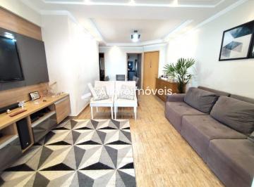 Apartamento · 108m² · 3 Quartos · 2 Vagas · Apartamento c/ 3 quartos, 1 suíte e 2 vagas, 108m², à venda no Condomínio San Marino, no bairro Mooc