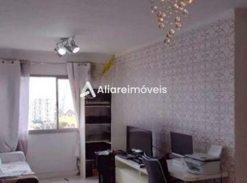 Apartamento · 83m² · 3 Quartos · 1 Vaga · Apartamento c/ 3 quartos e 1 vaga, 83m², à venda no Condomínio Edifício Capri, no bairro Vila Pruden