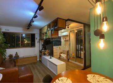 Apartamento · 58m² · 2 Quartos · 1 Vaga · Apartamento MOBILIADO de 2 Quartos em Santo Amaro, Recife