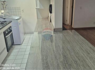 Apartamento · 60m² · 2 Quartos · 1 Vaga · Apartamento para locação em condomínio de Valinhos