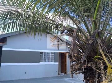 Casa · 68m² · 2 Quartos · 3 Vagas · Casa à venda no Galo de Ouro com 2 quartos, quintal e financiamento Minha Casa Minha Vida