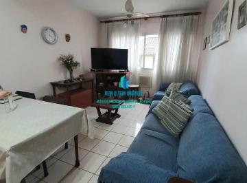 Apartamento · 81m² · 2 Quartos · 1 Vaga · Apartamento VENDA 50m praia 2 dormitórios, vaga DEMARCADA, Pompéia, Santos/SP