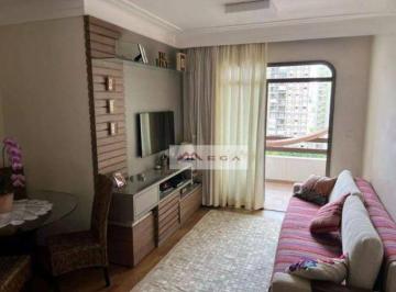 3a0e13032937667ced86022203de3f71fac820ca · Apartamento com 1 dormitório à venda, 70 m² por R$ 465.000,00 - Cambuí - Campinas/SP