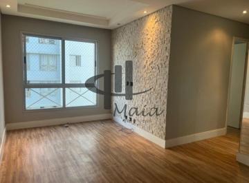 Apartamento · 63m² · 2 Quartos · 1 Vaga · Venda Apartamento Sao Caetano do Sul Fundacao Ref: 24691