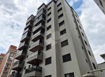 Área de Serviço · Imoveis - na Água Fria