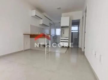 Apartamento · 43m² · 2 Quartos · 1 Vaga · Apartamento em Rua Josefina Umbelina Santos - Residencial Fazenda Lagoa - Campinas/SP