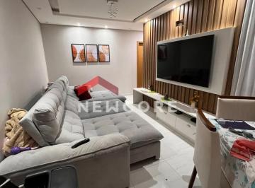 Apartamento · 60m² · 2 Quartos · 1 Vaga · Apartamento em  Avenida Valter Tozetto Junior - Bosque dos Jacarandás - Jundiaí/SP