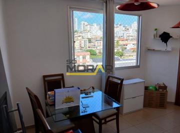 Apartamento · 103m² · 2 Quartos · 2 Vagas · COBERTURA 2 QUARTOS SAGRADA FAMILIA