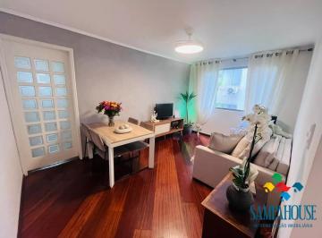 Apartamento · 75m² · 2 Quartos · 1 Vaga · Apartamento para venda, 2 quarto(s),  Santa Cecília, São Paulo